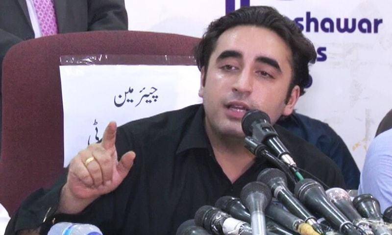 Govt violated constitution by not allowing voting on no-trust motion: Bilawal