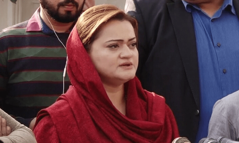 Marriyum Aurangzeb shares list of 174 MNAs supporting no-trust motion