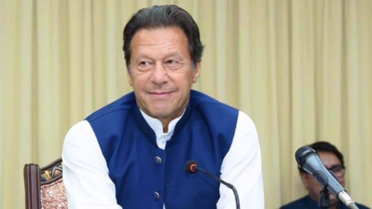 CM Punjab election: PM Imran Khan to visit Lahore tomorrow