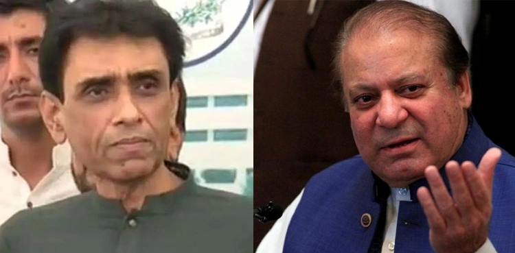 Nawaz Sharif telephones Khalid Maqbool Siddiqui after SC verdict