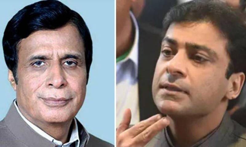 LHC rejects Hamza Shehbaz’s plea, CM election on April 16