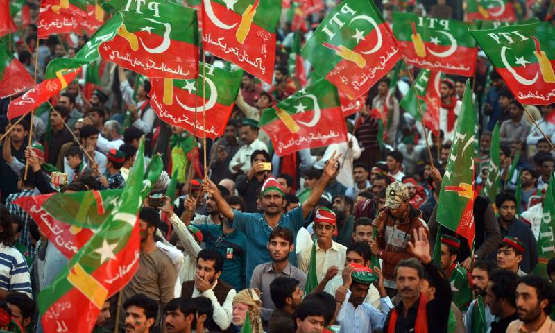 PTI changes date for Lahore public gathering