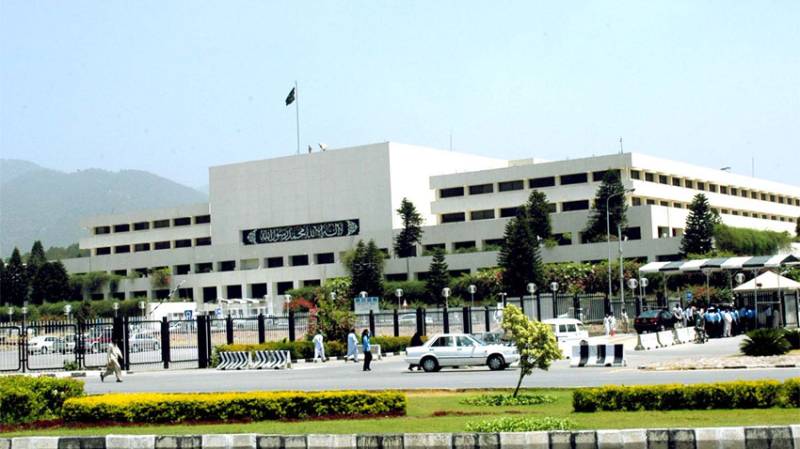 National Assembly will meet in Islamabad tomorrow