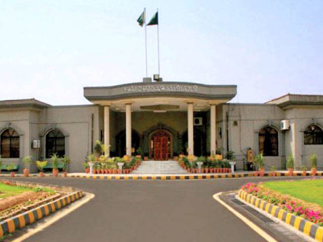 IHC rejects plea against issuing diplomatic passport to Nawaz Sharif