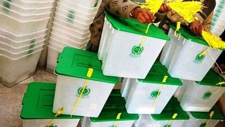 LHC issues stay order to stop local body elections in 17 districts of Punjab