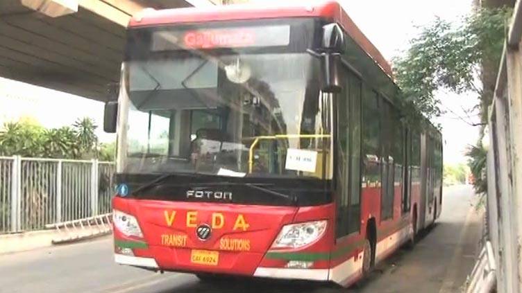 PTI Lahore rally: Punjab govt suspends Orange Line, Metro bus services