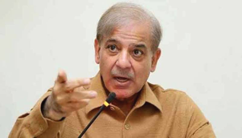 PM Shehbaz Sharif summons NSC session today