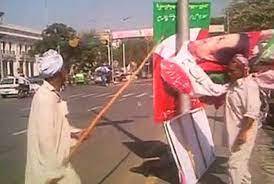 PTI flags taken down in Lahore