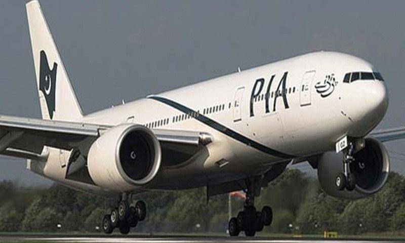 PIA inducts Airbus-320 in its fleet