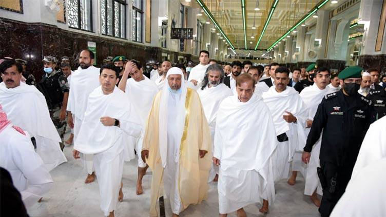 PM Shehbaz Sharif performs Umrah in Makkah