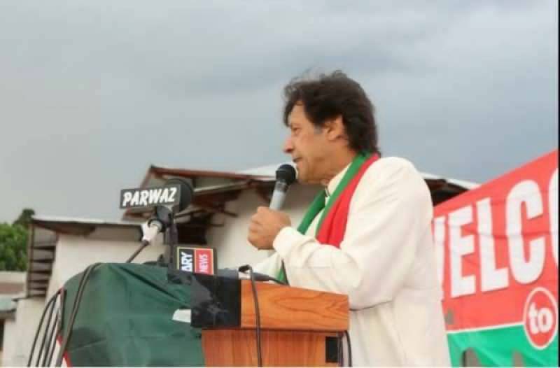 Imran Khan to address public rally in Abbottabad today