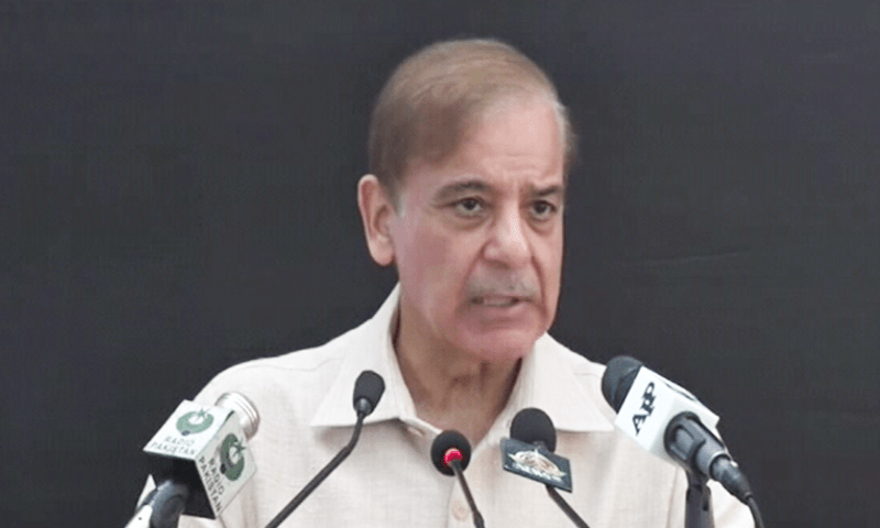 PM Shehbaz inaugurates Saleem Memorial Trust Hospital in Lahore