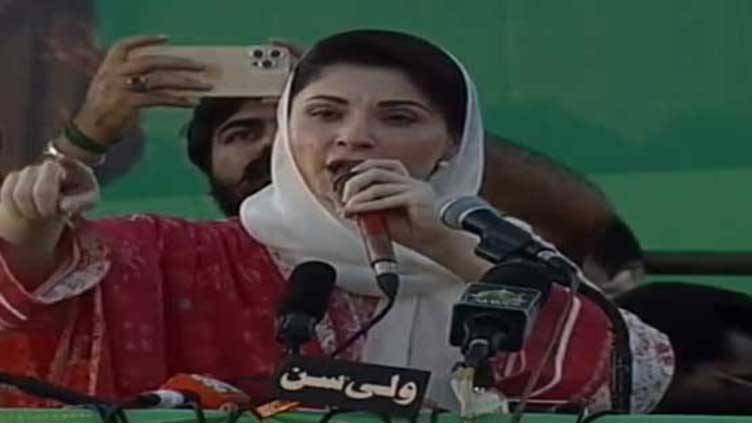 Khyber Pakhtunkhwa will get rid of Imran Khan in the next elections: Maryam Nawaz