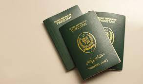 Dual passport holders to get amnesty again: interior ministry