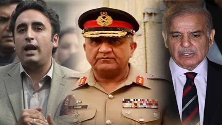 PM, COAS, FM extend condolences on demise of UAE President