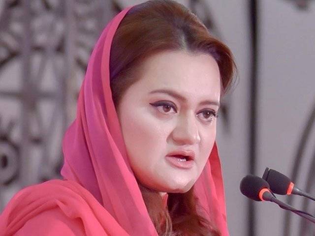 Govt to complete constitutional tenure: Marriyum Aurangzeb