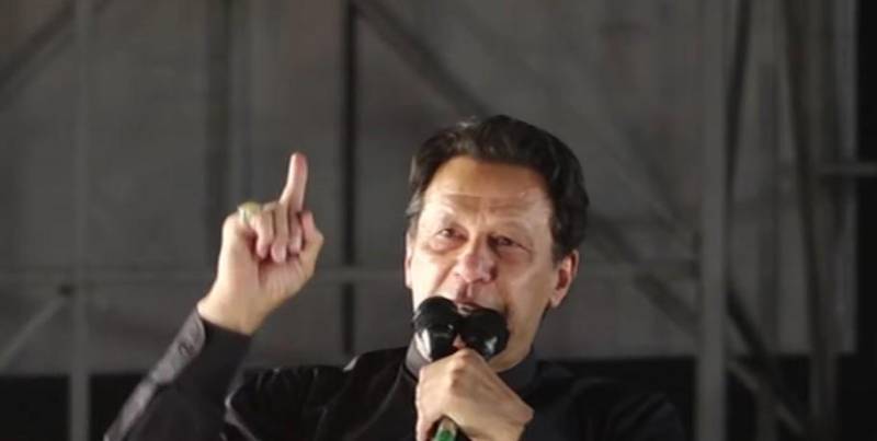 Time is up, govt will be drowned by sea of people: Imran Khan