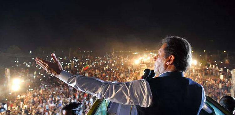 PTI set to hold power show in Multan today