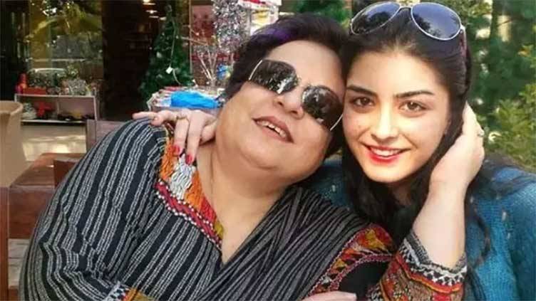 Shireen Mazari violently whisked away by police, says daughter