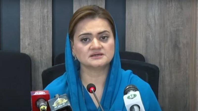 Marriyum Aurangzeb vows to upheld writ of the state