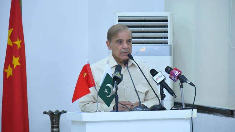 PM Shehbaz urges people to reject politics of sit-ins, immorality