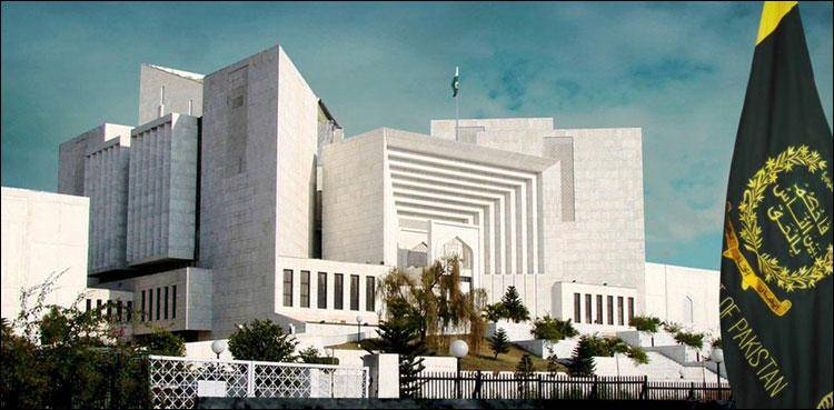 SC directs Islamabad admin to provide space for PTI long march