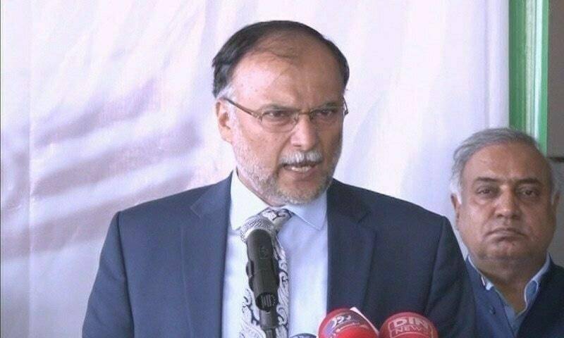 Ahsan Iqbal tells PTI Chairman to talk over 'Charter of Economy'