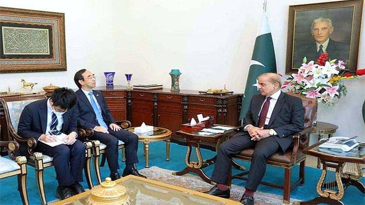 PM invites Japanese investors to avail Pakistan's business-friendly opportunities