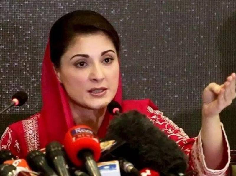 Self-proclaimed 'unshakeable' fell at Zardari's feet: Maryam Nawaz