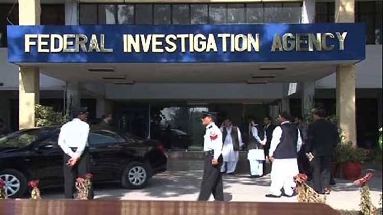 FIA submits details of high profile cases to SC