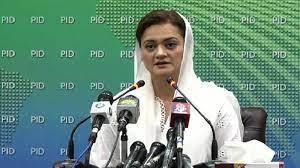 Govt taking all possible measures for revival of the film industry: Marriyum Aurangzeb