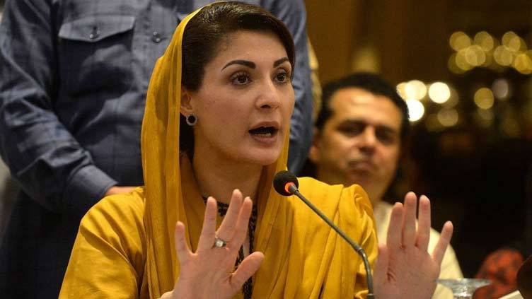 It will take time for the country to get back on its feet: Maryam Nawaz