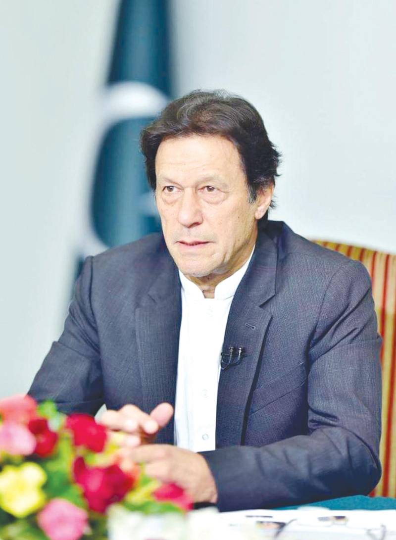 Imran Khan to arrive in Lahore on Sunday for by-polls campaign