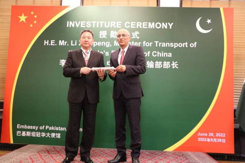 China’s transport minister conferred upon with Hilal-e-Pakistan