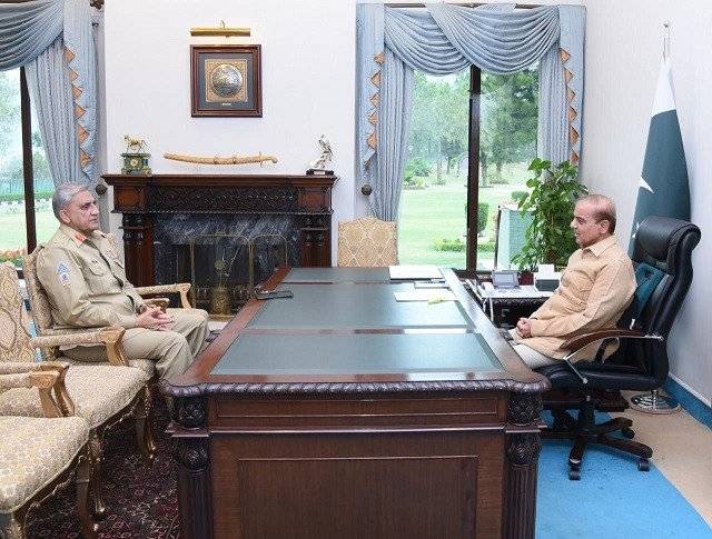 COAS Qamar Javed Bajwa meets PM Shehbaz Sharif