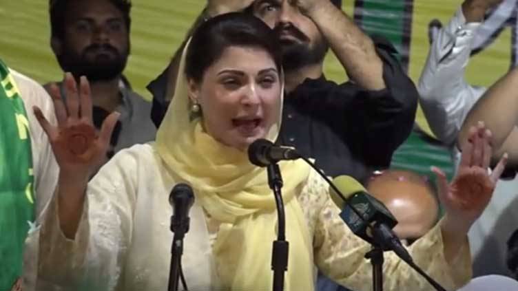 PML-N leader Maryam Nawaz addresses rally in Layyah