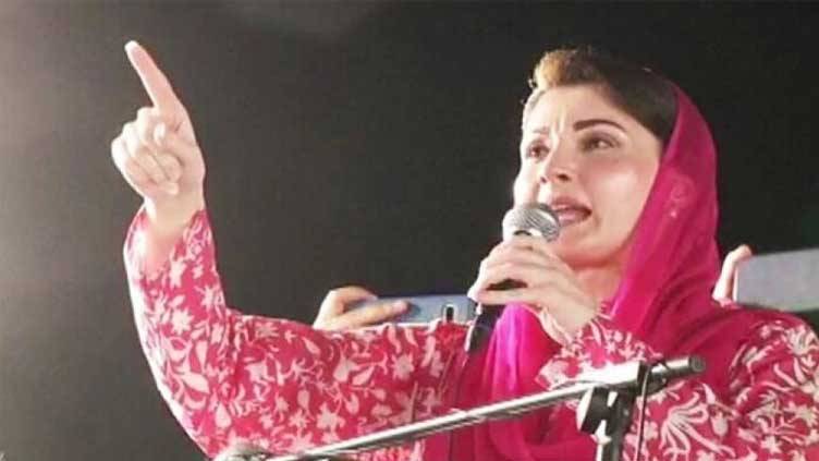 PML-N has snatched PTI's seats in by-polls: Maryam Nawaz