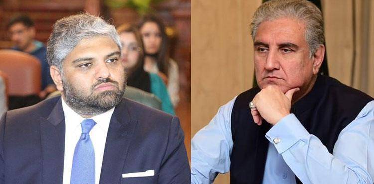 Zain Qureshi not contender a for CM: SM Qureshi