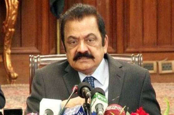 Fazl asks PM to bring Rana Sanaullah into action against PTI top brass