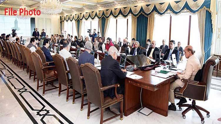 PM Shehbaz summons federal cabinet meeting