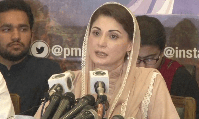 Setting up bench to make biased decisions is 'bench-fixing': Maryam Nawaz