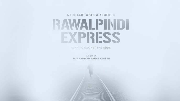 Shoaib Akhtar announces his biopic 'Rawalpindi Express'