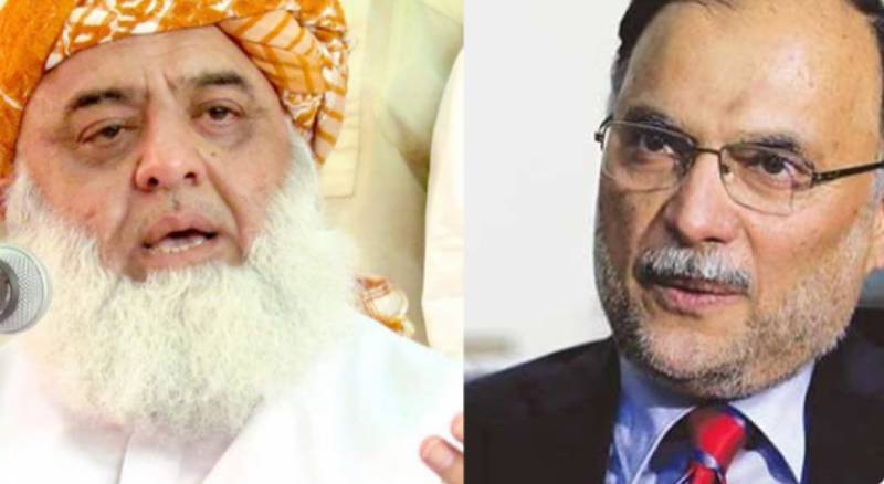 Maulana Fazl, Ahsan Iqbal off to Turkey on three-day visit