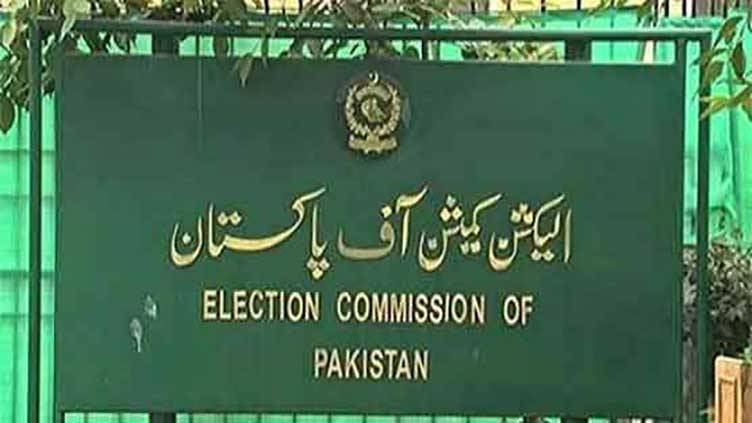 ECP postpones LG elections in nine districts of Hyderabad