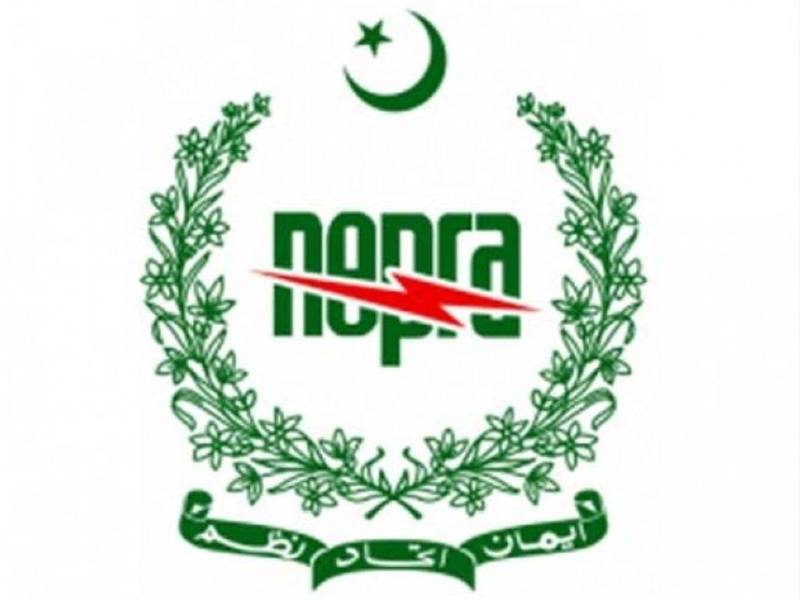 fuel-adjustment-charges-shc-issues-notice-to-nepra-k-electric