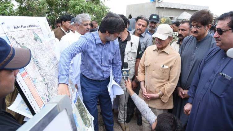 PM Shehbaz announces Rs10 billion grant for KP flood-hit areas