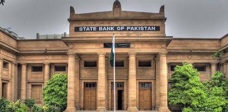 SBP clarifies reports of banks rejecting flood donations