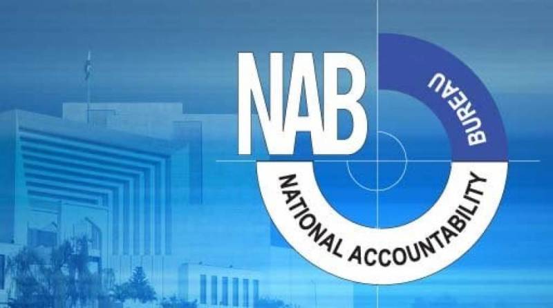 DG NAB Lahore Mirza Sultan removed from post