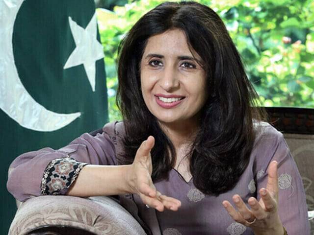 Mumtaz Zahra Baloch appointed new FO spokesperson