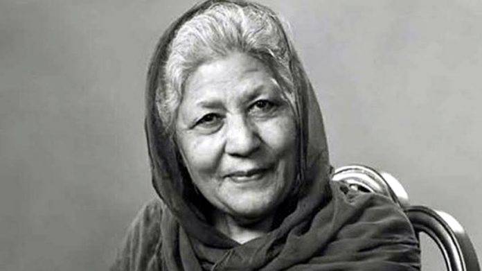 Birth anniversary of Bano Qudsia observed